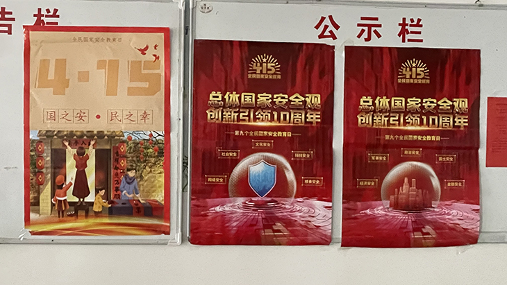 图片3.jpg